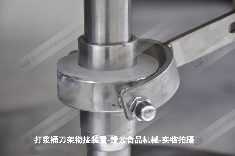 打漿刀架與轉動軸銜接細節(jié)圖