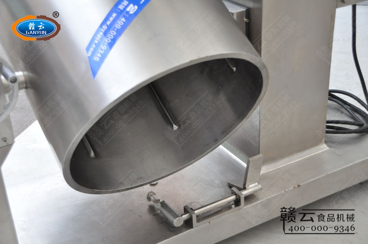 調速打漿機傾斜倒料