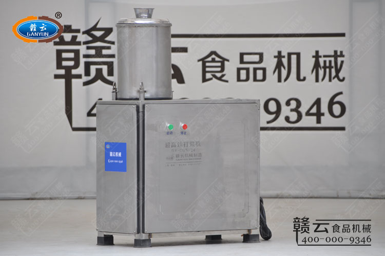 超高速肉丸打漿機整體圖
