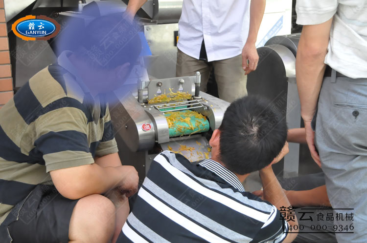 ԓʳƷӹSُɆT^ԇCʾ^