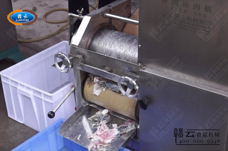 300型魚(yú)肉采肉機(jī)采魚(yú)肉