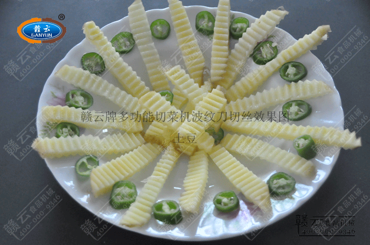 配上辣椒,不一樣的視覺效果