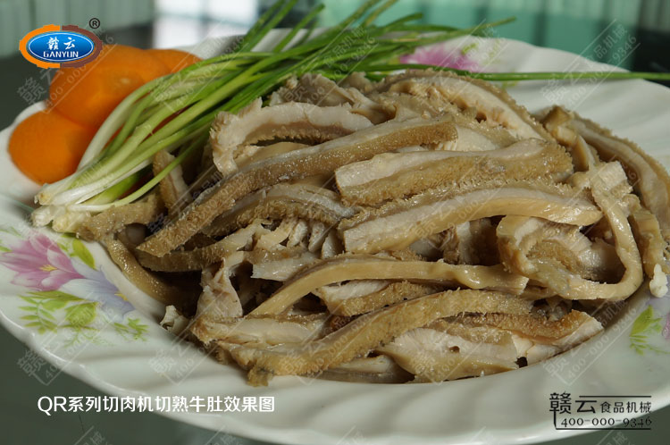 QR系列切肉機(jī)試機(jī)實(shí)拍圖