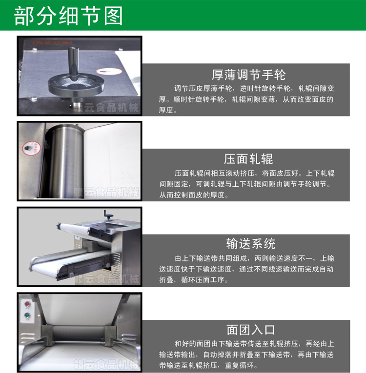 ԄӉC(j)(x)(ji)f