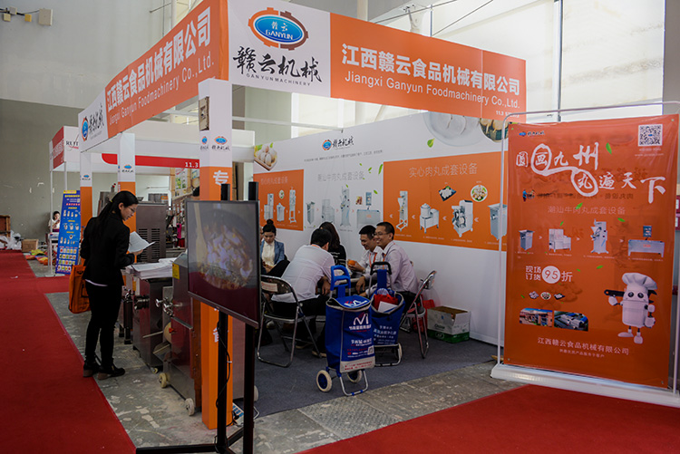 廣州酒店用品展-贛云機械展區(qū)