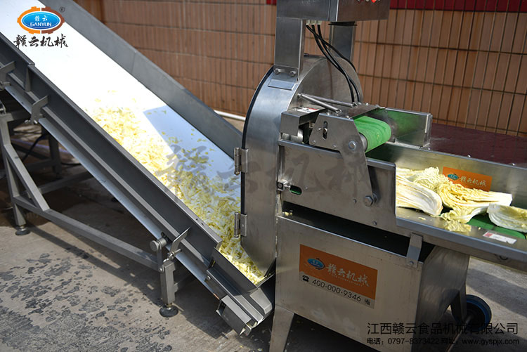 切割提升設(shè)備