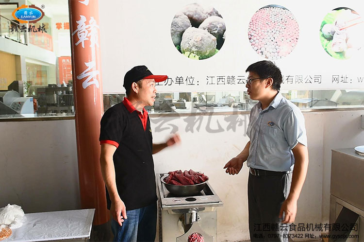 潮汕牛肉丸制作