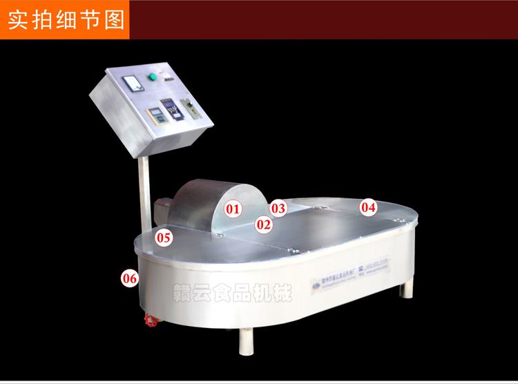 自動煮丸水槽-細節(jié)圖標注