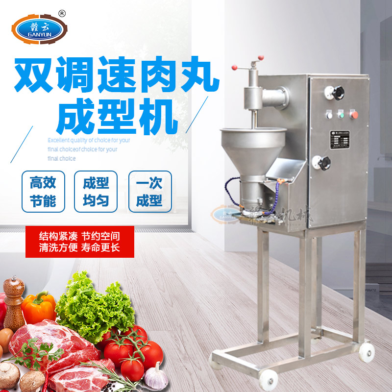 產(chǎn)品展廳