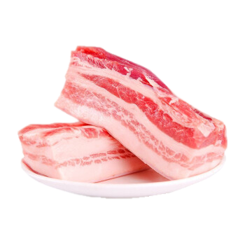原料