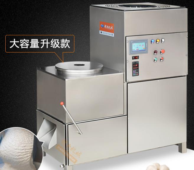 大容量肉丸打漿機(jī) 大容量肉丸打漿機(jī)