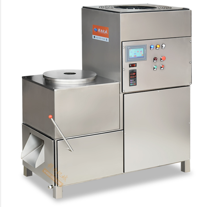 三速制冷打漿機 三速制冷打漿機