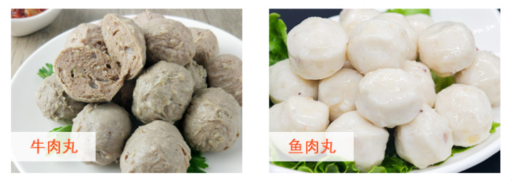 牛肉丸和魚肉丸 牛肉丸和魚肉丸