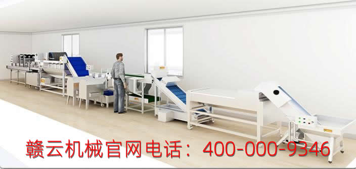 預(yù)制菜加工清洗流水線效果圖 預(yù)制菜加工清洗流水線效果圖