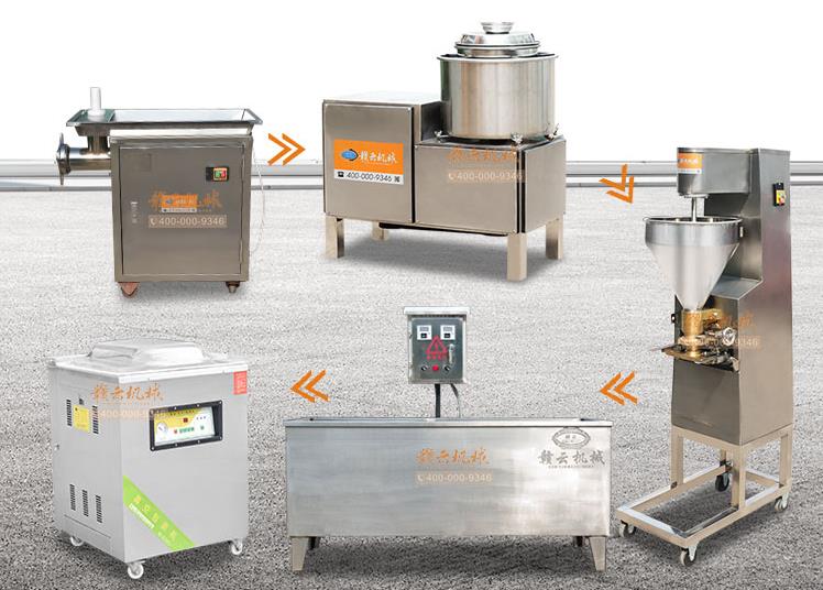 實(shí)心丸子成套設(shè)備 實(shí)心丸子成套設(shè)備