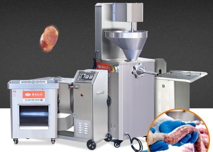 贛云立式全自動(dòng)灌腸機(jī) 贛云立式全自動(dòng)灌腸機(jī)